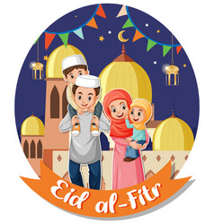 Muslim Family In Cartoon Style