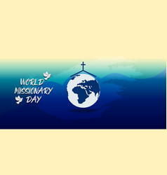 World Missionary Day Cover Design Greeting Card