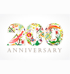 200 Anniversary Folk Logo