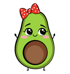 Cute Cartoon Avocado Isolated On White Background