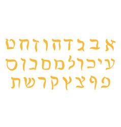 Hebrew Letters Alphabet Set Gold Abc Lettering Set