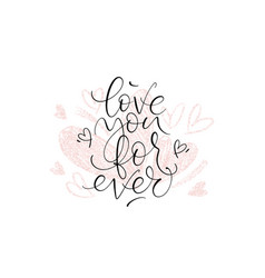 Love You Forever Thin Elegant Lettering Romantic