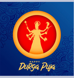 Happy Durga Pooja Navratri Festival Wishes Card