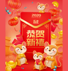 New Year Big Red Envelope