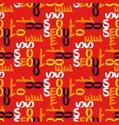 Seoul Seamless Pattern