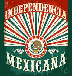 Mexican Independence Poster Design