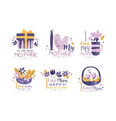 Happy Mothers Day Logo Design With Gift Box Heart