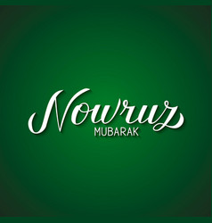 Nowruz Mubarak Lettering On Green Gradient