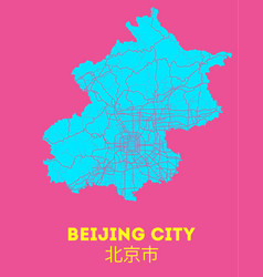 Beijing City Street Map