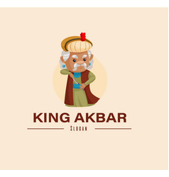 King Akbar Mascot Logo