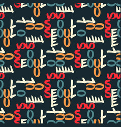 Seoul Seamless Pattern