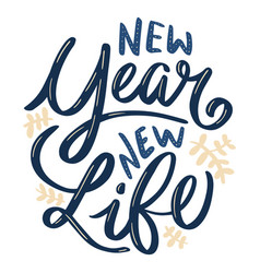 New Year Life Lettering