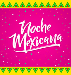 Mexican Night Spanish Text Frame