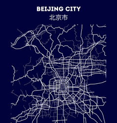 Beijing City Street Map