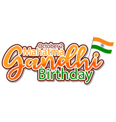 Mahatma Gandhi Birthday Banner Design