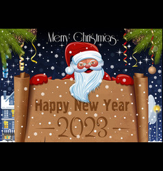 Merry Christmas And Happy New Year 2023 Funny