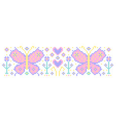 Pattern With Butterflies Hearts And Flowers