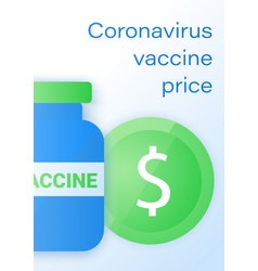 Vaccine Price Brochure