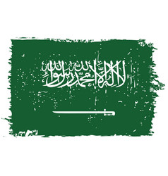 Grunge Flag Of Saudi Arabia