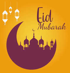 Banner Design Of Eid Mubarak