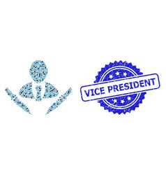 Textured Vice President Seal And Recursive