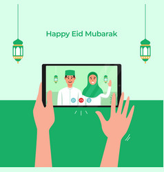 Stay Home Online Video Call With Family For Eid