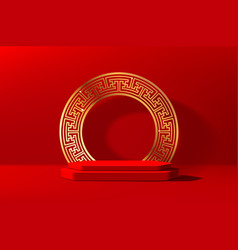 Red Chinese Podium With Golden Round Ornament