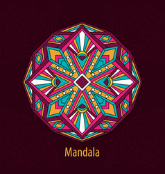 Colorful Geometric Mandala