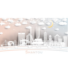 Shantou China City Skyline In Paper Cut Style