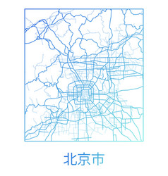 Beijing City Street Map