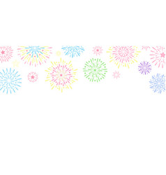 Colorful Cute Fireworks Banner Festive Clip Art