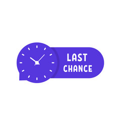 Blue Simple Last Chance Sticker