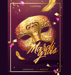 Mardi Gras Poster