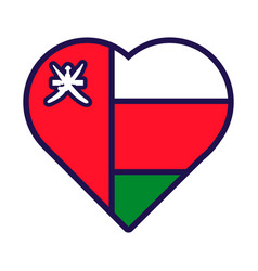 Oman Flag Festive Patriot Heart Outline Icon