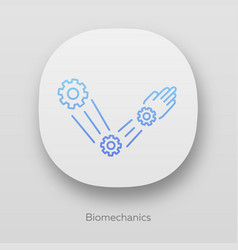 Biomechanics App Icon Copying Body Movements