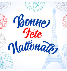 Bonne Fete Nationale Blue Lettering Banner