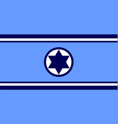 Israel Air Force Flag Isolated