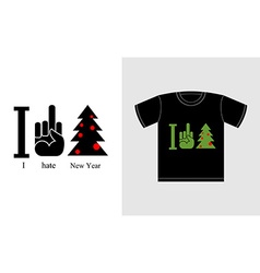 I Hate New Year And Christmas Tree Logo