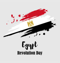 For Egypt Revolution Day