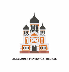 St Alexander Nevsky Cathedral It Is A Bulgarian