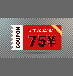 75 Yuan Coupon Promotion Sale For Website