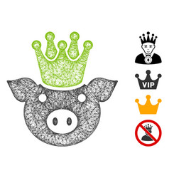 King Pig Web Mesh