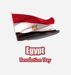 For Egypt Revolution Day