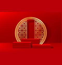 Red Chinese Podium Stage With Golden Gate And Arch