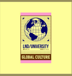 Global Culture London University Simple Vintage