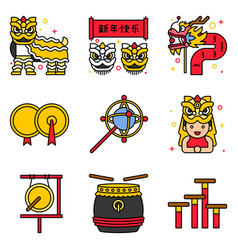 Lion Dance Related Icon Set 3