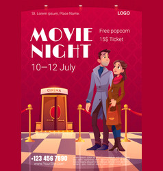 Poster Movie Night In Cinema