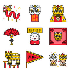 Lion Dance Related Icon Set 4