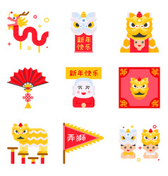 Lion Dance Related Icon Set 4