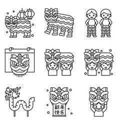 Lion Dance Related Icon Set 2